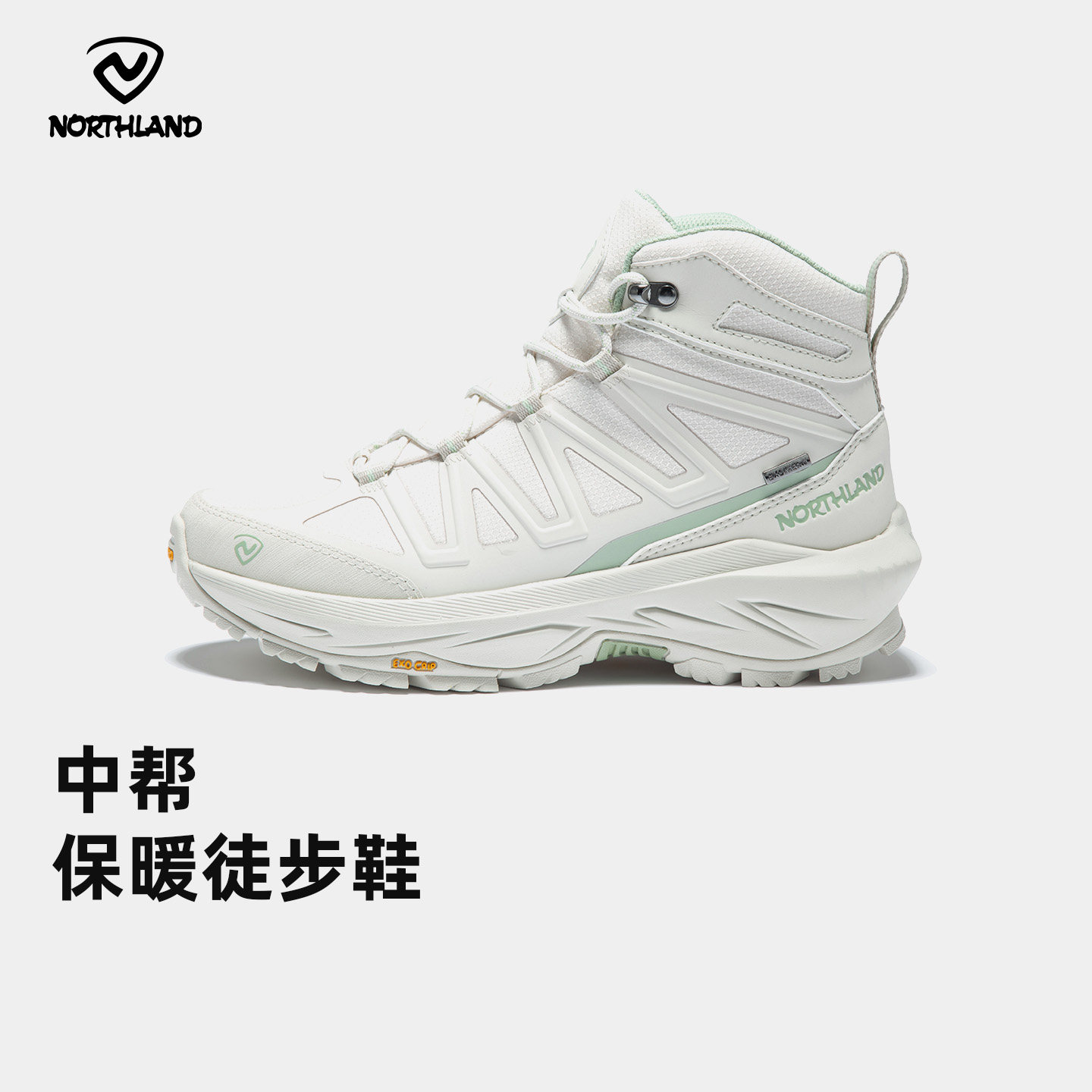 伯希和户外低帮登山鞋男女秋冬防滑耐磨越野跑鞋户外鞋防水徒步鞋