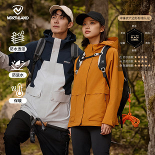 【胡杨林】NORTHLAND诺诗兰诺诗兰三合一冲锋衣鹅绒服男女登山服