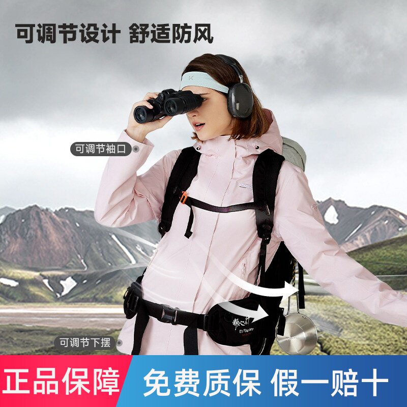 NORTHLAND诺诗兰gore-tex冲锋衣女士户外运动防风防水徒步登山服