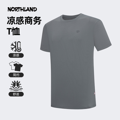 诺诗兰凉感T恤男25春夏新款户外运动徒步登山短袖上衣NTSFT5153S