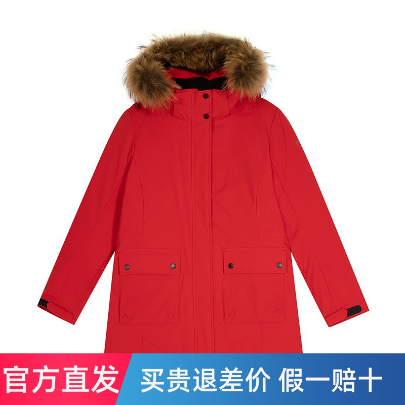 【清仓】诺诗兰女式羽绒服毛领连帽防泼水保暖防跑绒中长款