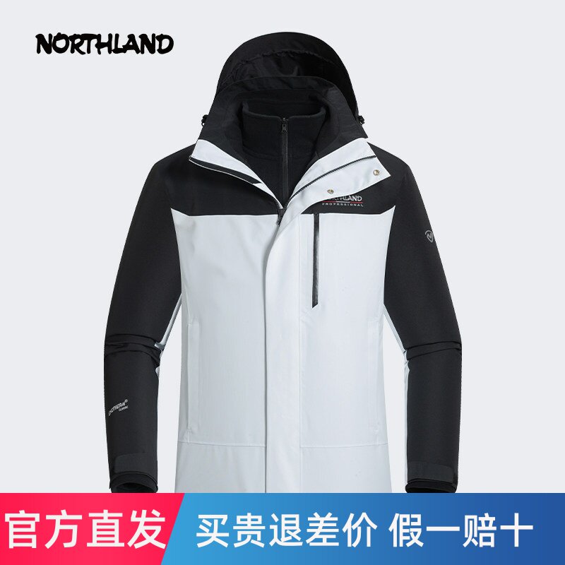 诺诗兰三合一抓绒冲锋衣25新款男户外防风徒步登山外套NWJEH5635D