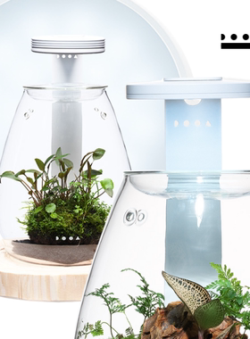 DOOA磁吸灯G桌面景观照明磁吸灯座和支架小型创意装饰水草灯