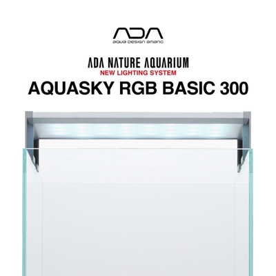 ADA水之天空RGB基础版30水草灯具