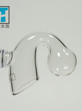 【ADA正品】下坠球测试器 二氧化碳CO2检测缸内长效纯手工日本制