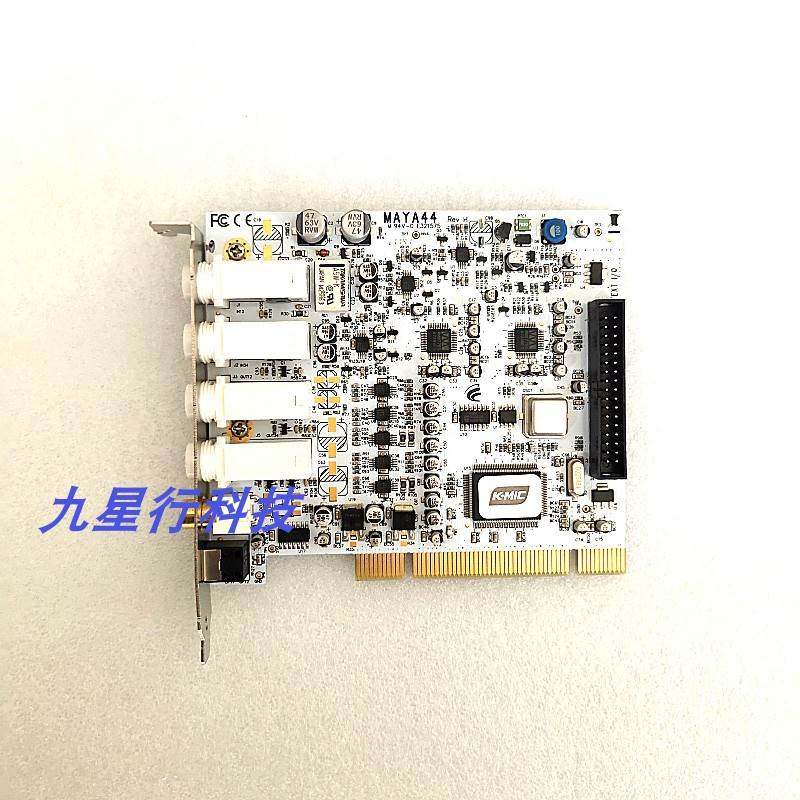 玛雅 韩国esi maya44 专业录音 网络k歌专用声卡 白色 pci声卡