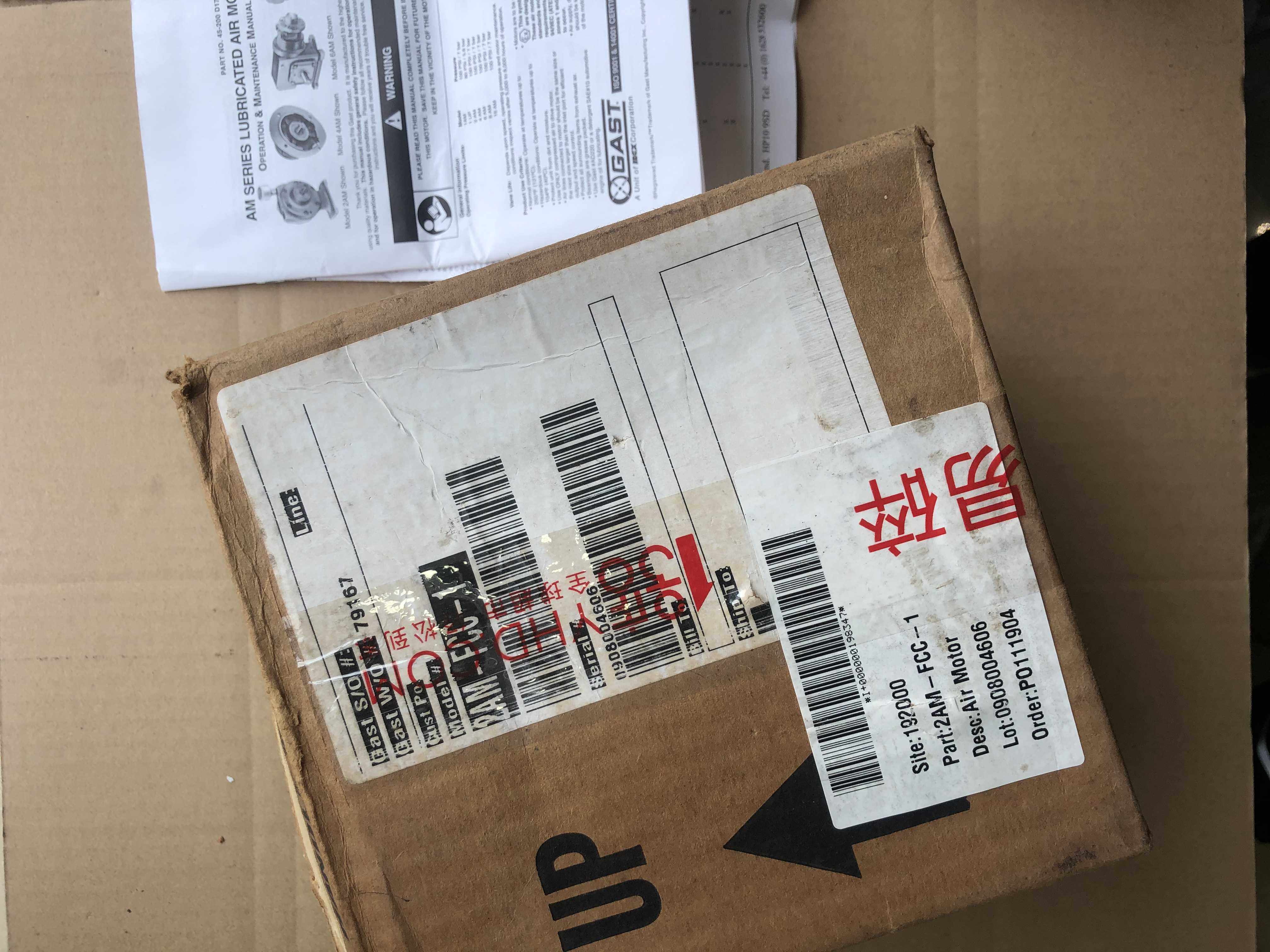 嘉仕达gast马达 2am-fcc-1 全新现货 1b 现货包邮