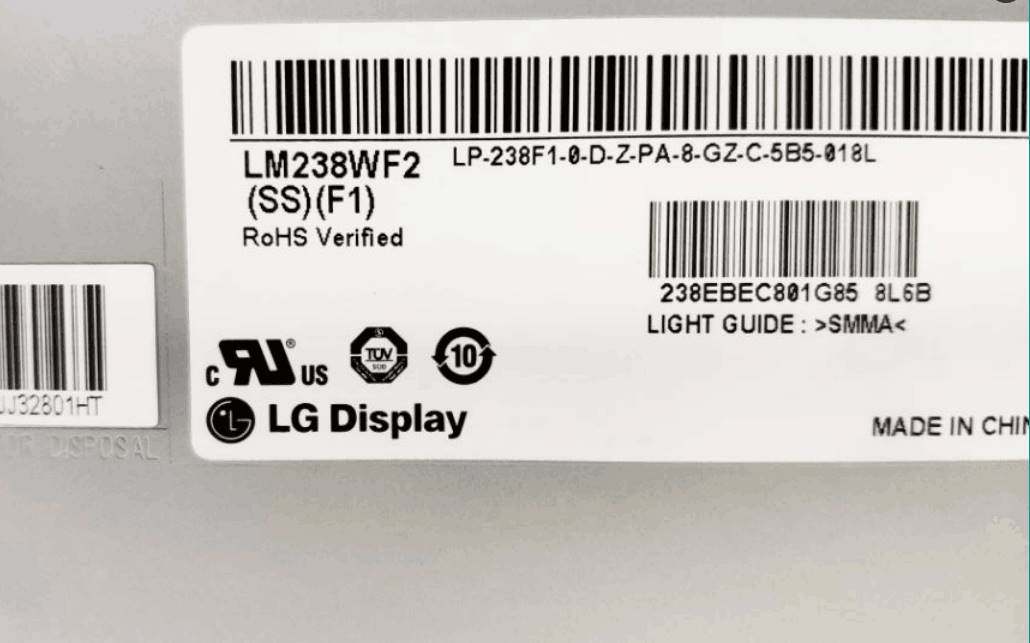 全新戴尔 u2414hb p2414h s2415h lm238wf2 ssf1 f2 显示器液晶屏