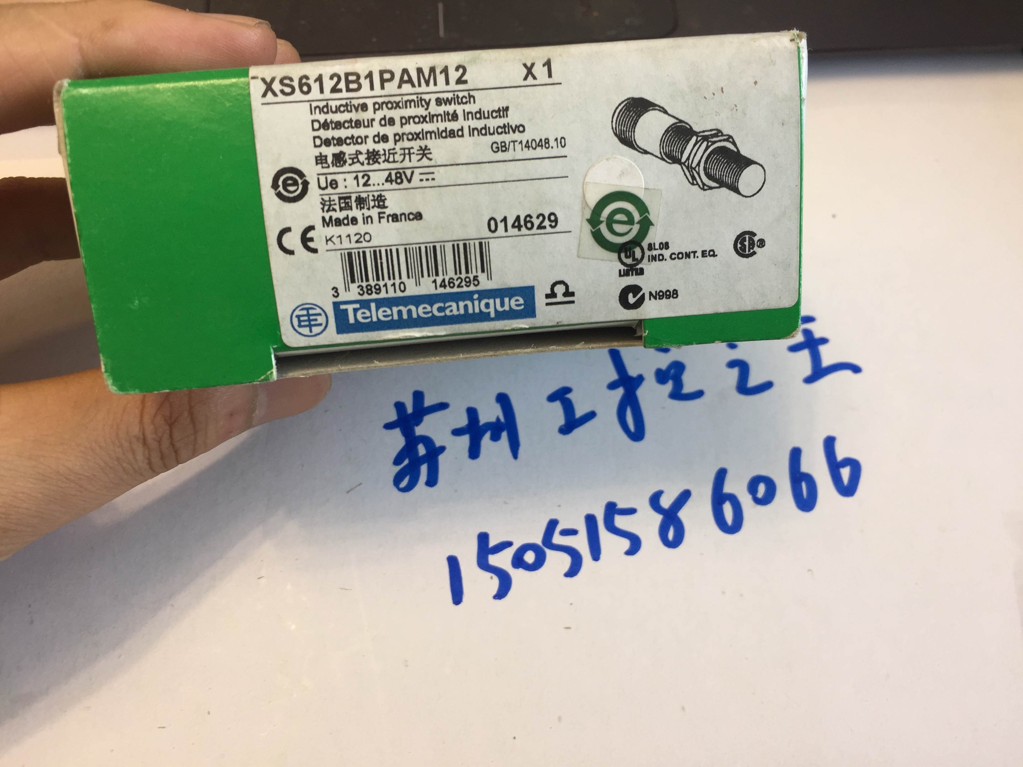 施耐德xs612b1pam12全新原包装现货包邮顺丰今天发