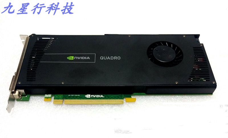 全新原装丽台quadro 4000 2g q4000显卡 新款 黑卡q4000新版