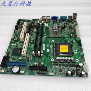 LN2 PDSBM 775针 主板 超微 ROM 软路由 防火墙主板 海蜘蛛主板