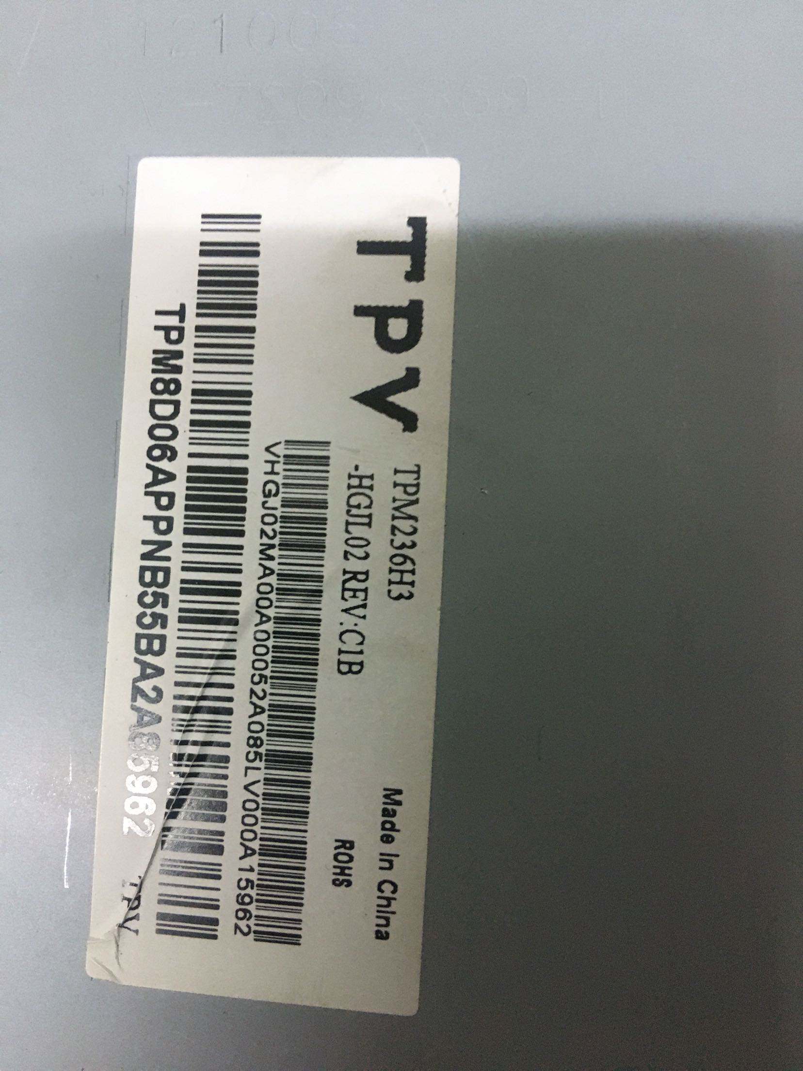 适用于aoc e2461fw 飞利浦 246e7q屏幕tpm236h3实拍