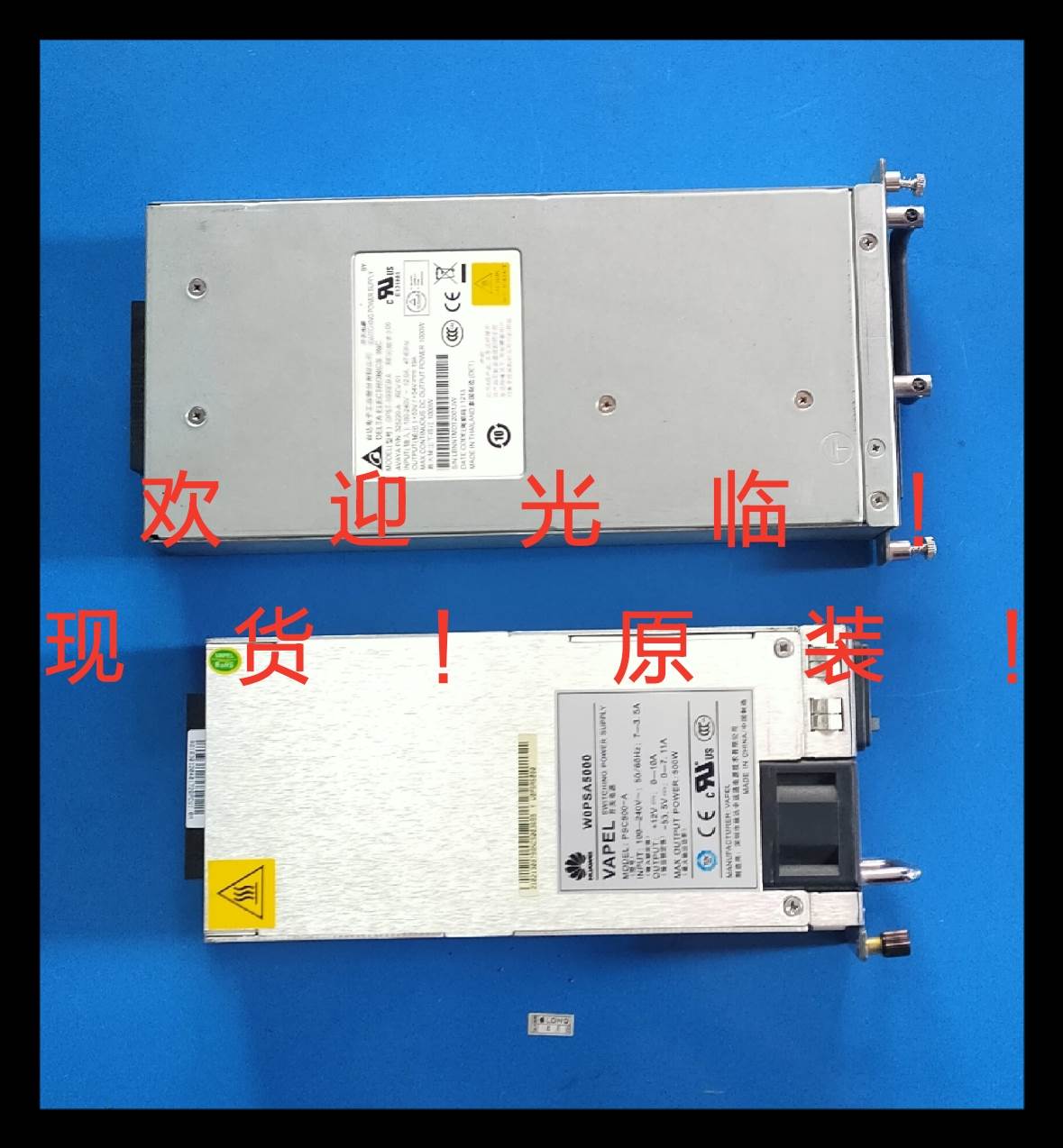 W0PSA5000 PSC500-A W0PSR5000 DPST-1000EB A 325220-A 电源 电子/电工 电源控制器 原图主图