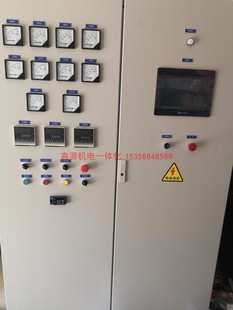 变压器烘箱控制柜 换向器烘箱控制柜 窑炉控制柜 定制烘箱控制柜