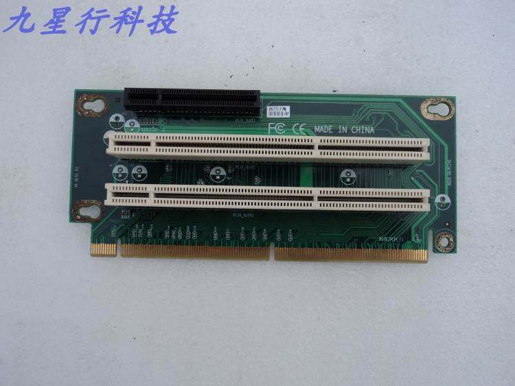 联想万全r525服务器pci-e pci-x转接卡riser卡11007975现货原装