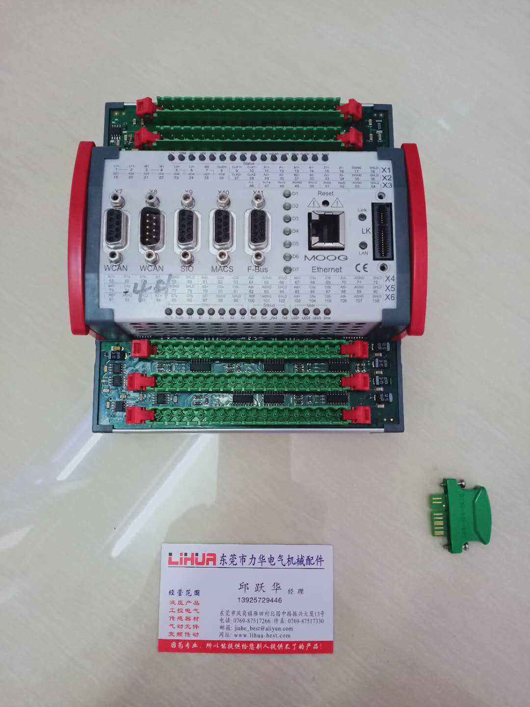 穆格moog msci控制器d136-001-007 (含许可证密钥)拆机 询价