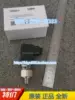 Товары от 花开一夏2026