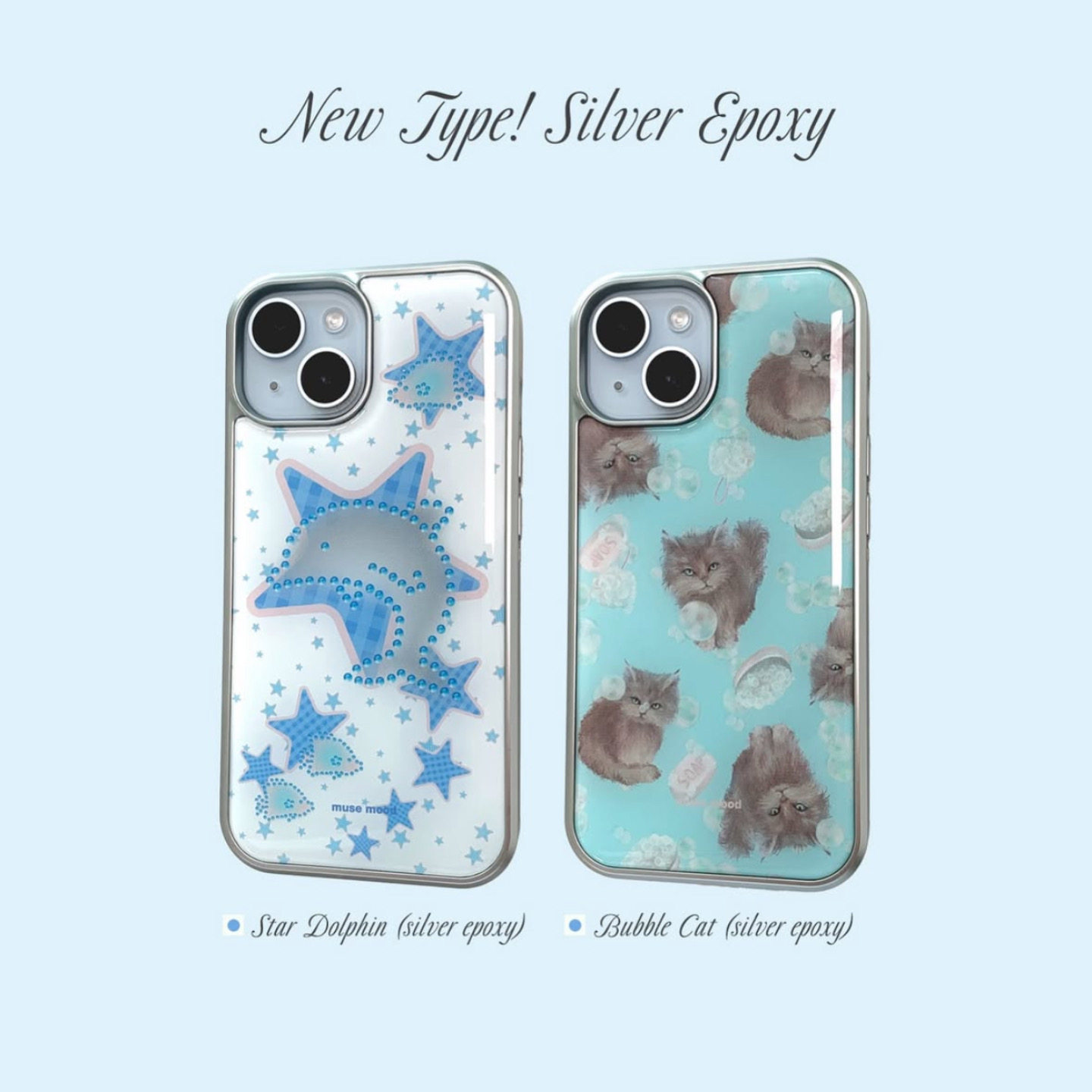 北海道夏日海洋星星海豚手机壳