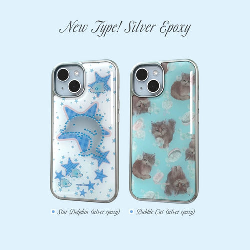 北海道夏日海洋星星海豚手机壳