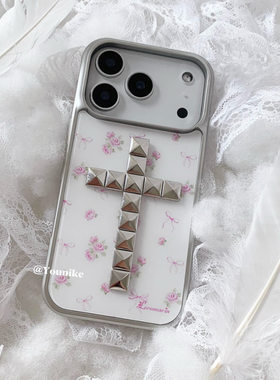 韩系甜酷碎花铆钉iPhone手机壳套