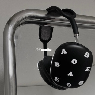 韩国进口ins博主同款极简冷淡风黑色英文适用于Airpods max横头梁架保护套苹果头戴蓝牙耳机保护壳硬壳
