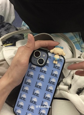 韩系ins小众设计师款 love me 爱自己古早感可爱适用iphone16pro/15promax保护壳苹果13/14手机壳17保护套