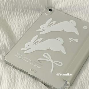 韩系ins小众少女甜美兔子适用2024iPad保护壳2022苹果iPad10.5寸保护套air5 10.9平板套防摔软壳带笔槽支架11