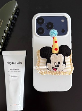 韩系ins可爱生日米奇少女心液态适用iphone17pro/17promax保护壳苹果16手机壳16promax保护套15防摔13/14外壳