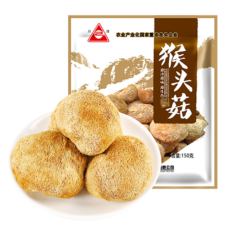 川珍猴头菇150g干货新鲜特产炒菜