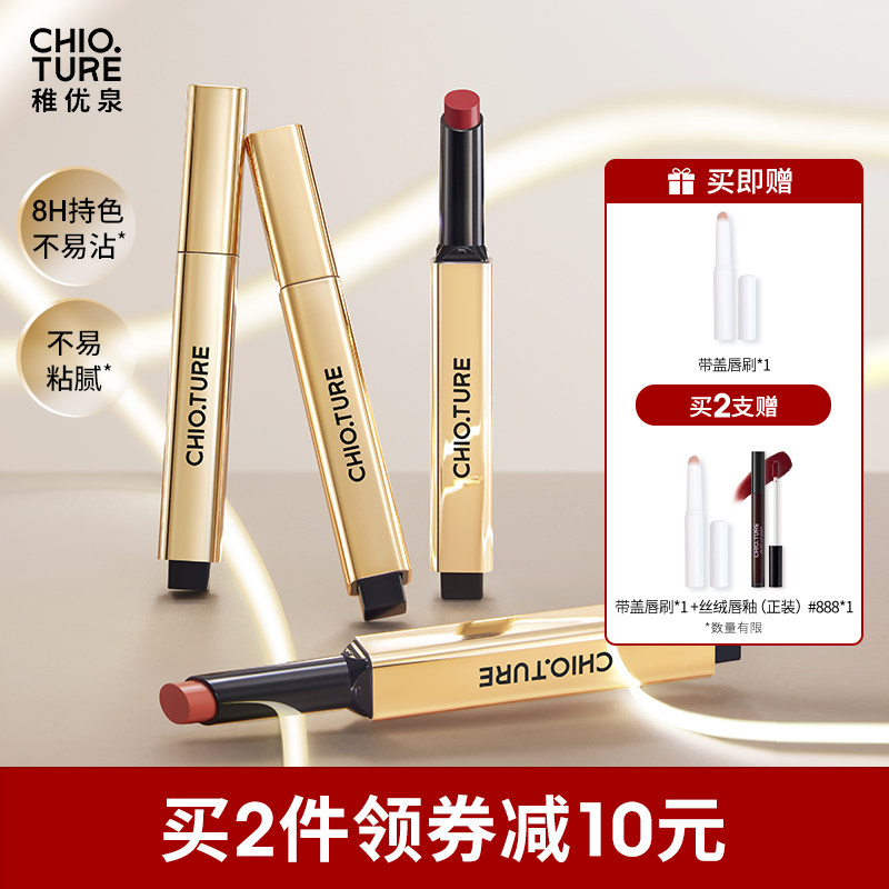 ����ȪС��ܹ��崽�۴���Ů����ˮ�ⲻ��մ�����׵�ɫ���ʹ���