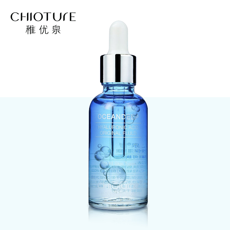 ÖÉÓÅȪ²£ÄòËᾫ»ªÒº30ml ²¹Ë®±£Êª×ÌÈó Ãæ²¿ÔÒº