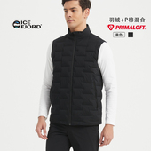 ICEFJORD 贴身背心 男P棉羽绒马甲冬季 超音速系列Primaloft Down