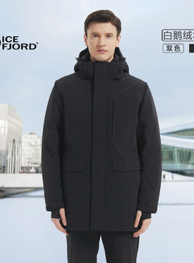 ICEFJORD 监管者系列 男中长款可拆帽鹅绒服白鹅绒羽绒加厚派克服