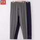 纯棉秋裤 高腰宽松加肥加大码 舒服棉弹力保暖线裤 兄华男士 衬裤 9129