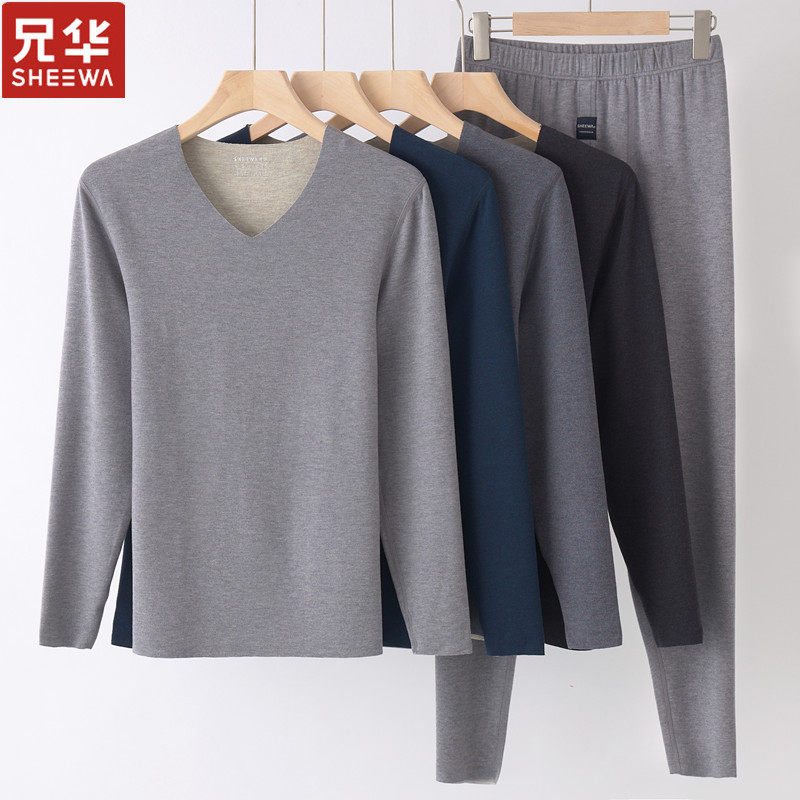 兄华男士蚕丝无痕保暖内衣V领加绒加厚发热羊毛秋衣秋裤套装58156