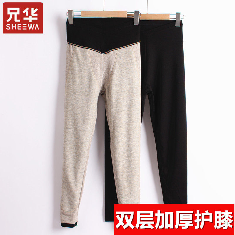 加厚羊绒保暖裤兄华秋冬