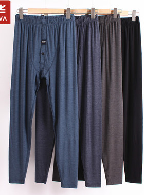 2026兄华新款男士薄款秋裤莫代尔高腰弹力宽松内衣衬裤线裤98318B