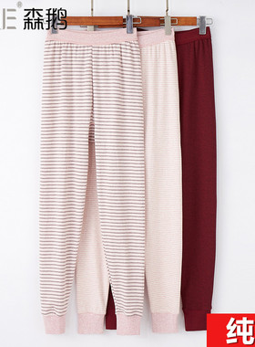 正品森鹅女士秋裤纯棉条纹高腰宽松大码中老年保暖单件衬裤5038冬