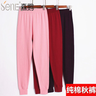中老年全棉保暖单件衬裤 高腰宽松大码 600B 森鹅女士纯棉秋裤 正品