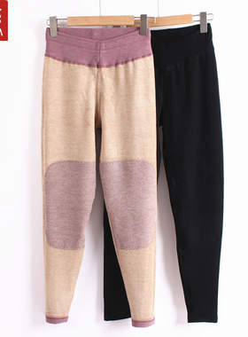 兄华女士中厚蚕丝保暖裤 单层加绒羊毛护膝高腰发热打底绒裤98352