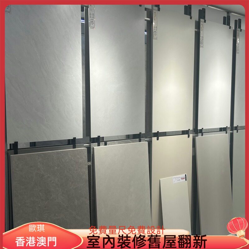 公屋装修设计全屋定制简约奶油风