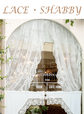 法式洛可可美式复古花环荷叶边木耳蕾丝客厅卧室阳台飘窗窗帘窗纱
