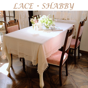 LACESHABBY新款 复古乡村风棉麻蕾丝绣花米色小清新桌旗桌布 法式