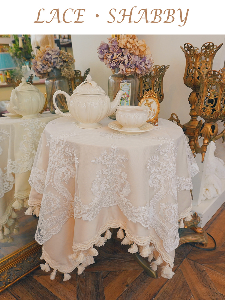 法式轻奢复古蕾丝刺绣双层流苏欧式正方形台布茶几桌布餐桌布布艺