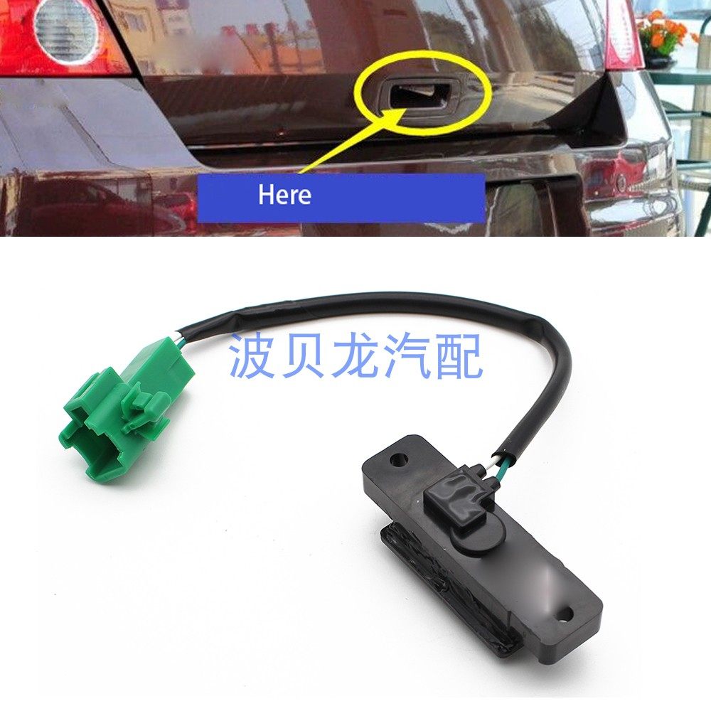 适用于铃木雨燕 行李箱尾门开关 后备箱尾门开启开关按键