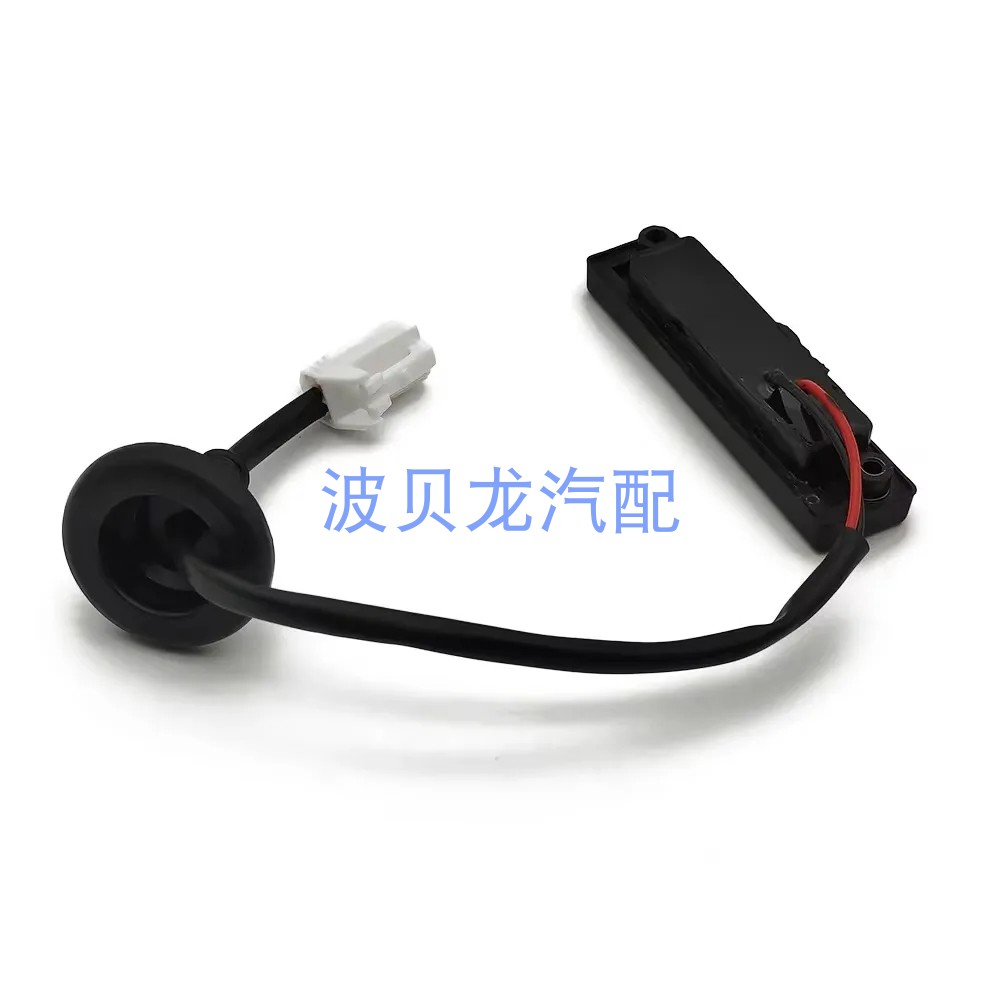 I2011-16后备箱开关适用于现代