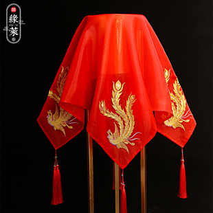 红盖头纱婚庆用品中式新娘红盖头网纱透气喜帕金丝凤凰流苏结婚红