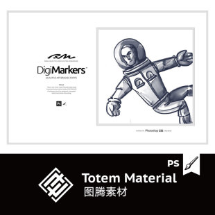 手绘马克笔PS笔刷brush工具预设绘画插画Photoshop笔刷安装包下载