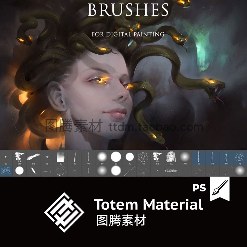 CG概念插画photoshop设计素材/源文件