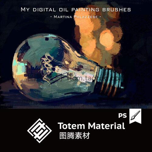 精品PS油画笔刷Photoshop厚涂油性笔刷手绘Brush画笔安装包下载